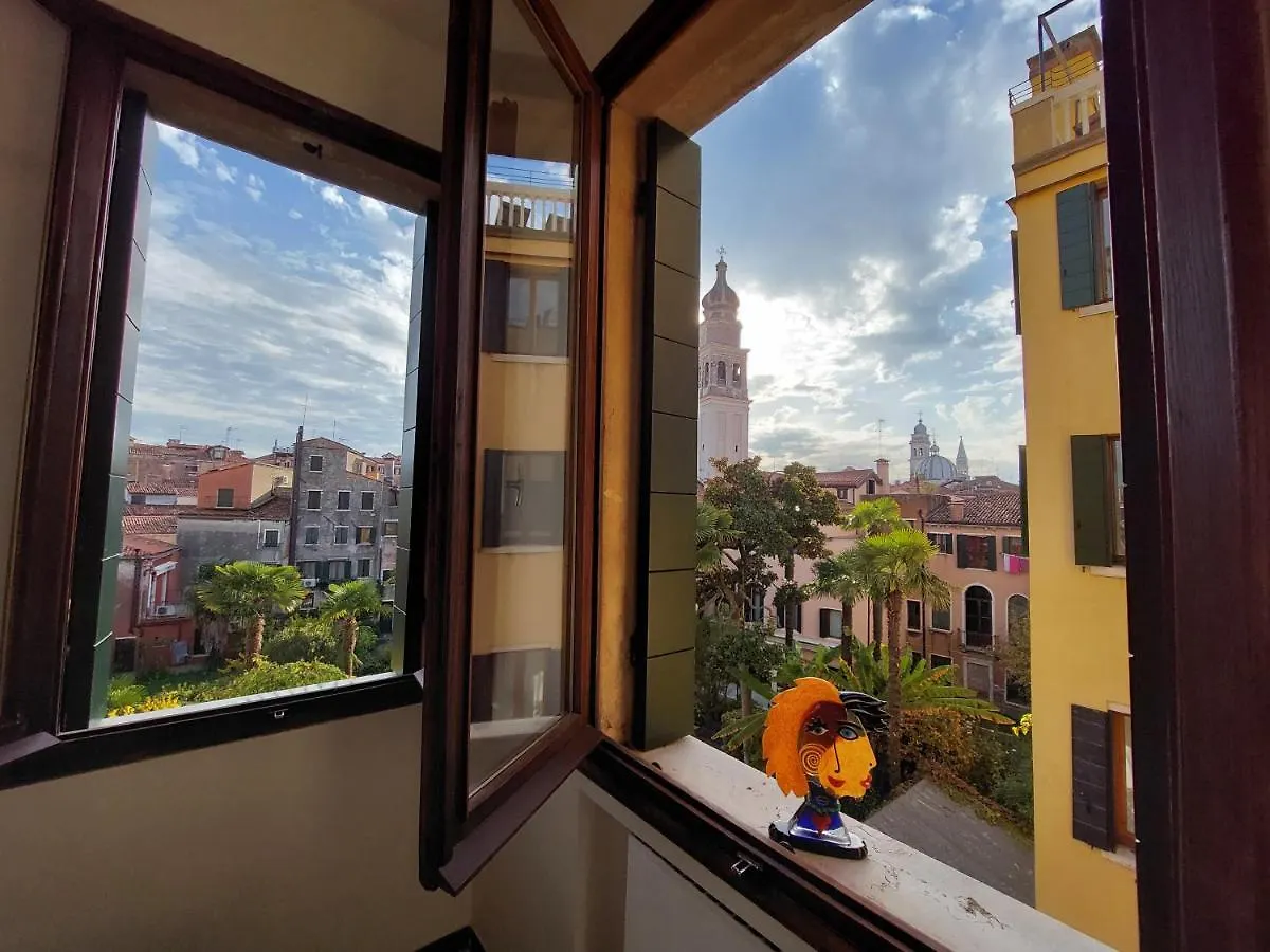 Apartamento Residenza Donini In Venice Suite 2