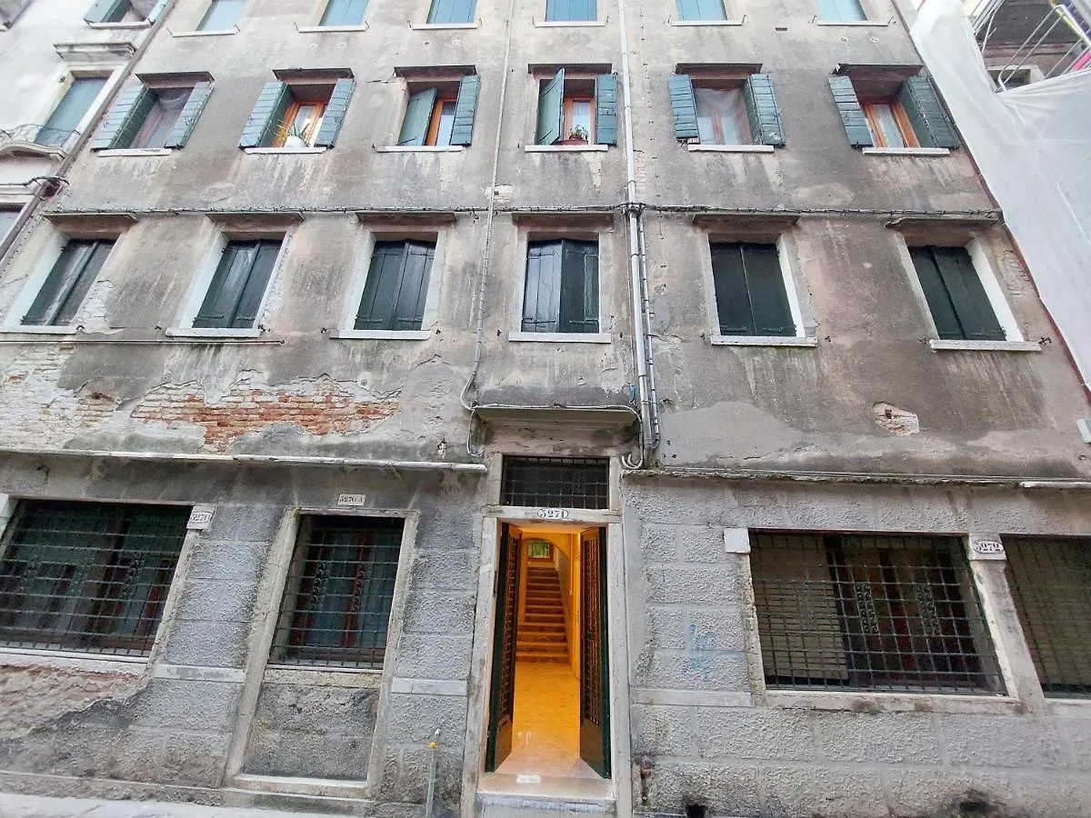 Residenza Donini In Venice Suite 2